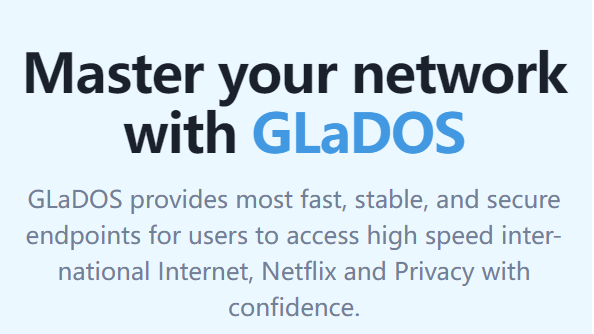 GLaDOS 机场官网 GLaDOS 机场官网