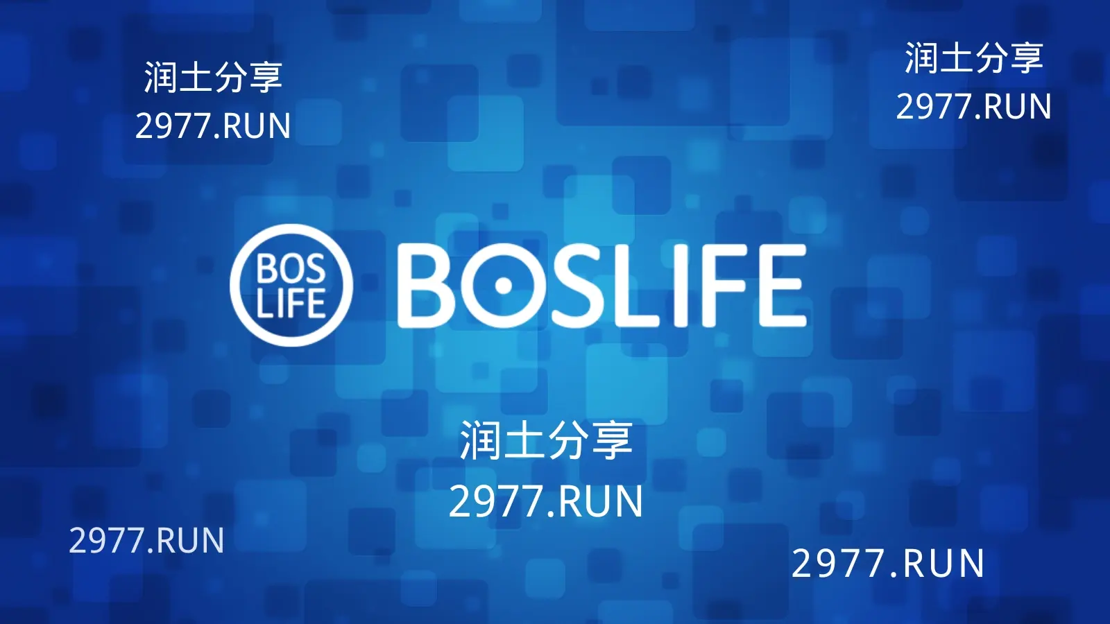boslife 机场 boslife 机场