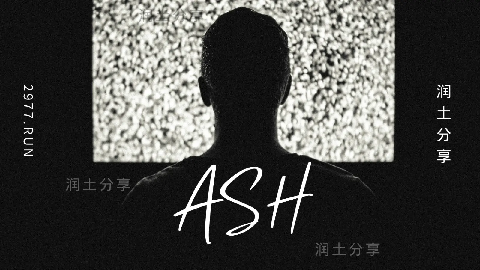 ash 微斯人机场 ash 微斯人机场